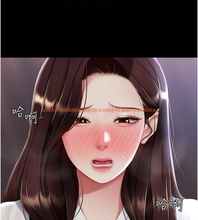 查看漫画復仇母女丼 - 第87話-會議中失禁 - sayhentaiz.net中的2902322图片