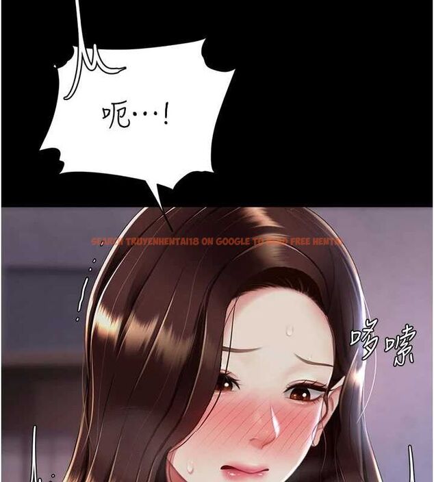 查看漫画復仇母女丼 - 第87話-會議中失禁 - sayhentaiz.net中的2902328图片
