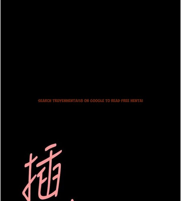 查看漫画復仇母女丼 - 第87話-會議中失禁 - sayhentaiz.net中的2902330图片