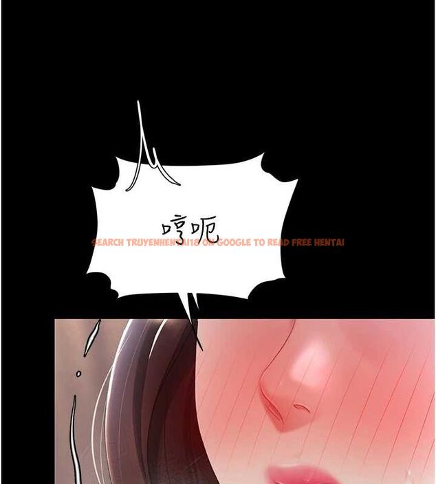 查看漫画復仇母女丼 - 第87話-會議中失禁 - sayhentaiz.net中的2902333图片