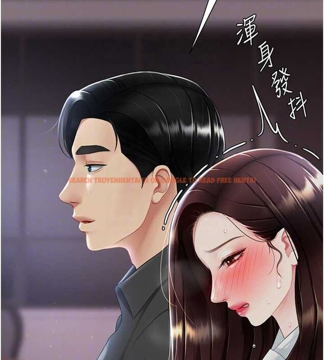 查看漫画復仇母女丼 - 第87話-會議中失禁 - sayhentaiz.net中的2902337图片