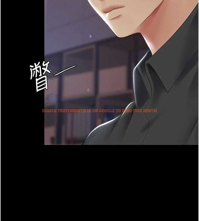 查看漫画復仇母女丼 - 第87話-會議中失禁 - sayhentaiz.net中的2902343图片