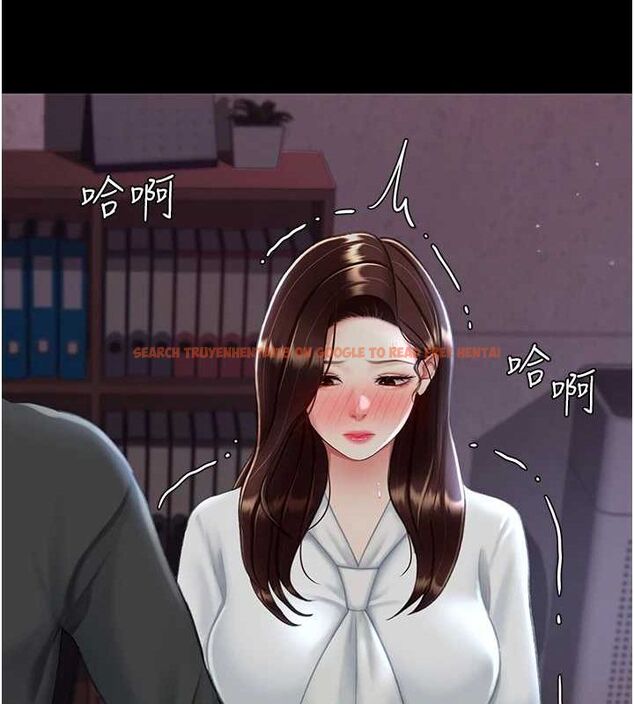 查看漫画復仇母女丼 - 第87話-會議中失禁 - sayhentaiz.net中的2902350图片