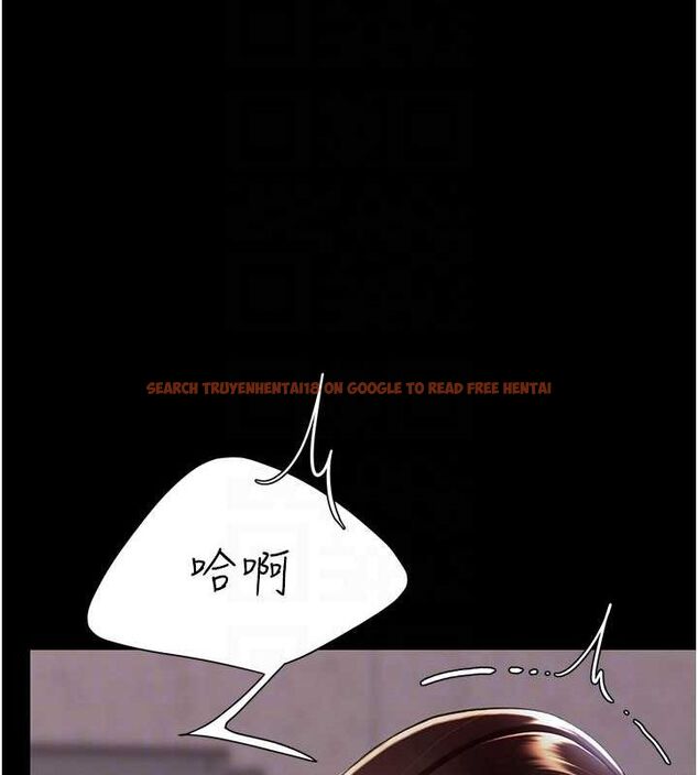 查看漫画復仇母女丼 - 第87話-會議中失禁 - sayhentaiz.net中的2902358图片