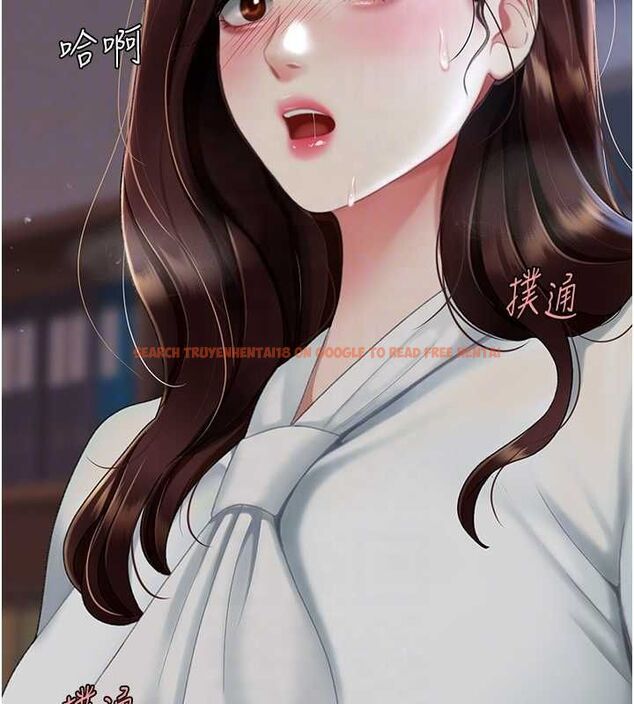 查看漫画復仇母女丼 - 第87話-會議中失禁 - sayhentaiz.net中的2902374图片