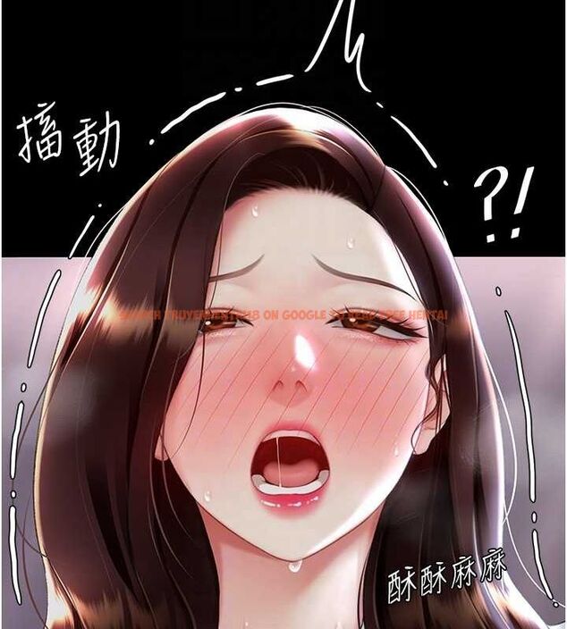 查看漫画復仇母女丼 - 第87話-會議中失禁 - sayhentaiz.net中的2902401图片