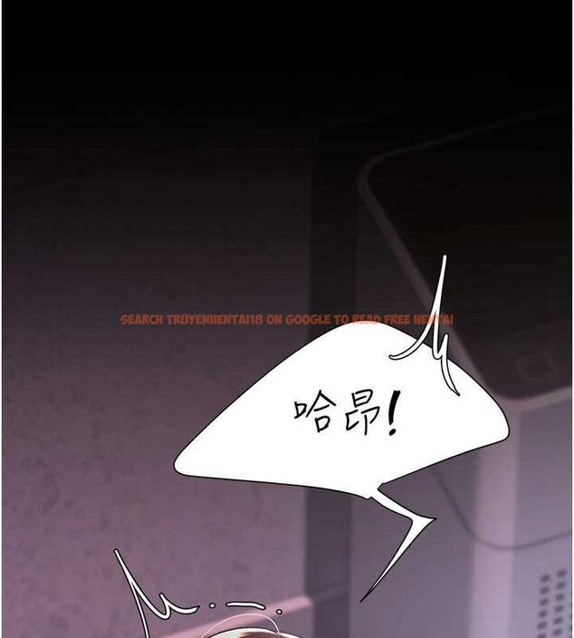 查看漫画復仇母女丼 - 第87話-會議中失禁 - sayhentaiz.net中的2902405图片