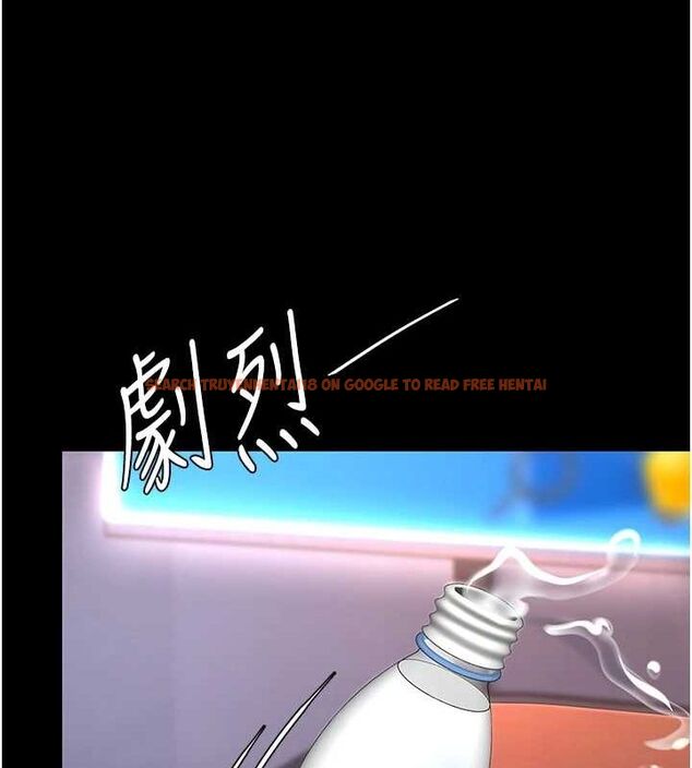 查看漫画復仇母女丼 - 第87話-會議中失禁 - sayhentaiz.net中的2902409图片