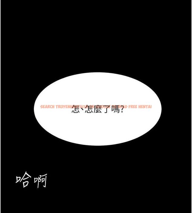查看漫画復仇母女丼 - 第87話-會議中失禁 - sayhentaiz.net中的2902414图片