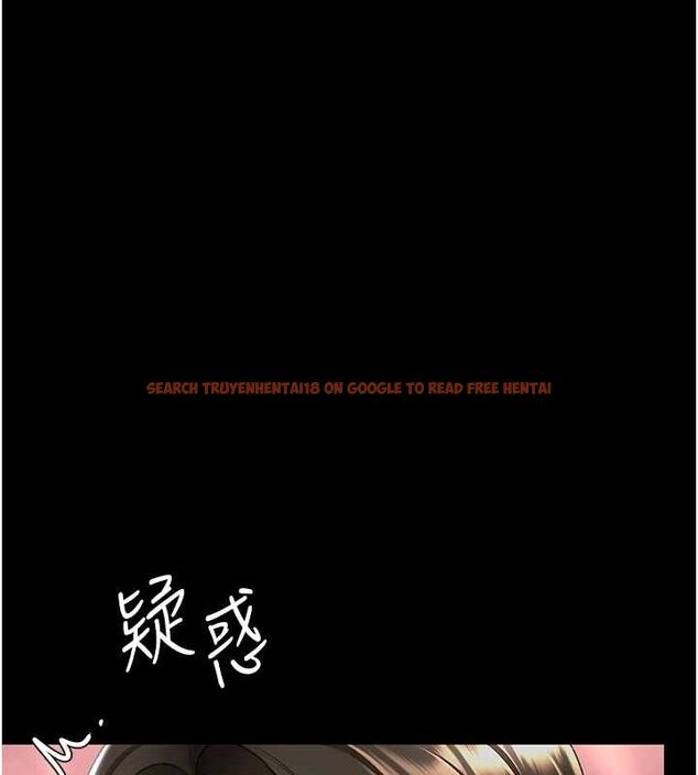 查看漫画復仇母女丼 - 第87話-會議中失禁 - sayhentaiz.net中的2902426图片