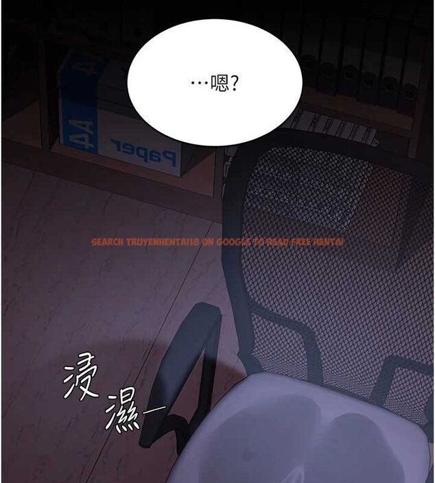 查看漫画復仇母女丼 - 第87話-會議中失禁 - sayhentaiz.net中的2902428图片
