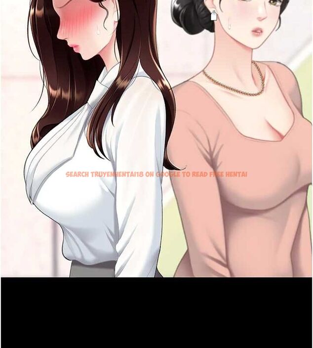 查看漫画復仇母女丼 - 第87話-會議中失禁 - sayhentaiz.net中的2902437图片