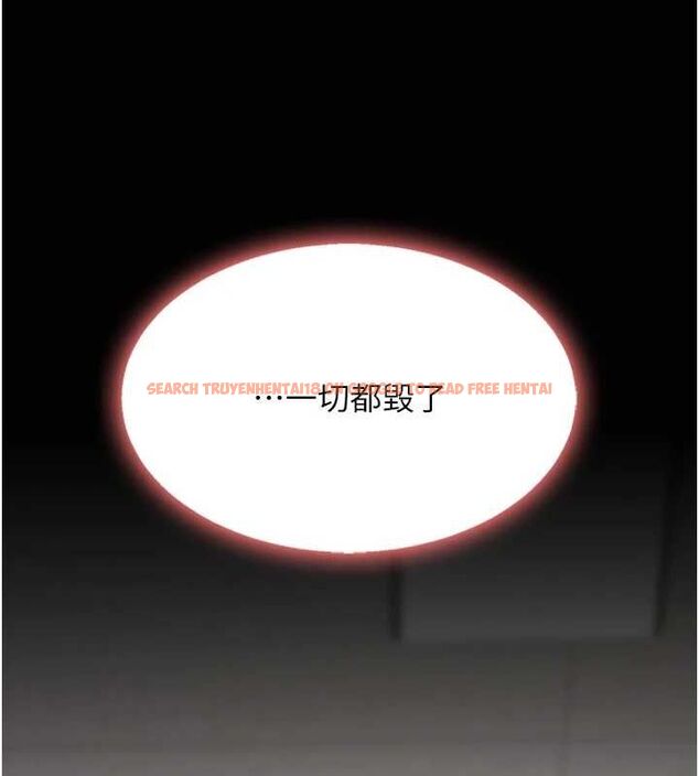 查看漫画復仇母女丼 - 第87話-會議中失禁 - sayhentaiz.net中的2902439图片