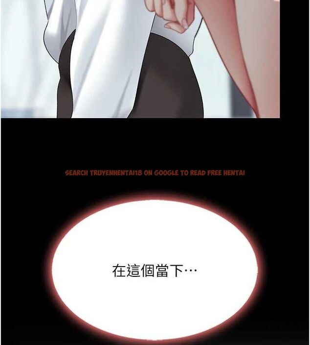 查看漫画復仇母女丼 - 第87話-會議中失禁 - sayhentaiz.net中的2902449图片