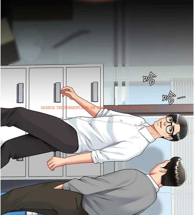 查看漫画復仇母女丼 - 第87話-會議中失禁 - sayhentaiz.net中的2902450图片