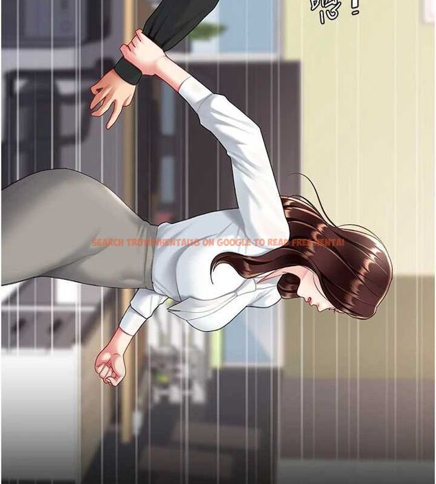查看漫画復仇母女丼 - 第87話-會議中失禁 - sayhentaiz.net中的2902464图片