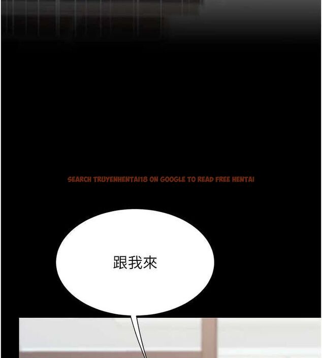 查看漫画復仇母女丼 - 第87話-會議中失禁 - sayhentaiz.net中的2902465图片