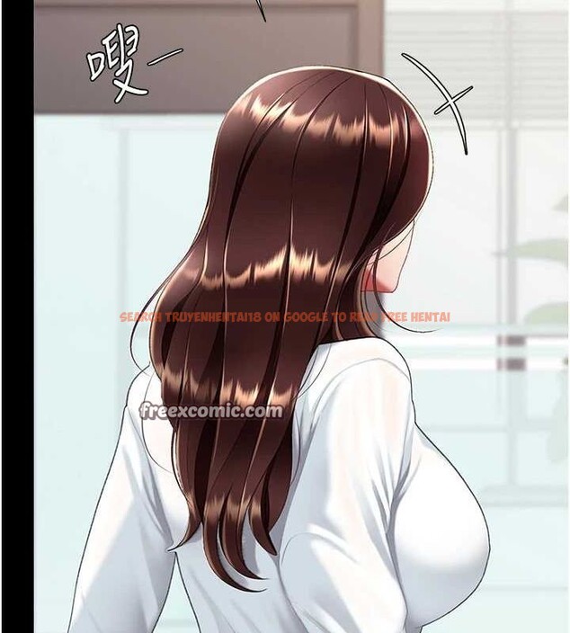 查看漫画復仇母女丼 - 第87話-會議中失禁 - sayhentaiz.net中的2902466图片
