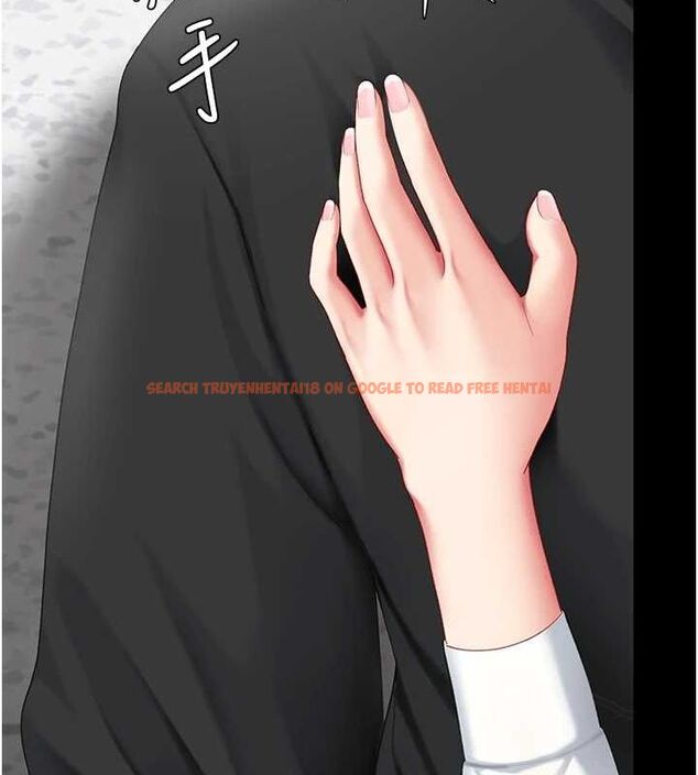 查看漫画復仇母女丼 - 第87話-會議中失禁 - sayhentaiz.net中的2902482图片