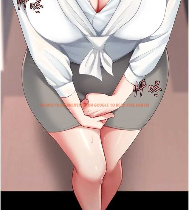 查看漫画復仇母女丼 - 第87話-會議中失禁 - sayhentaiz.net中的2902485图片