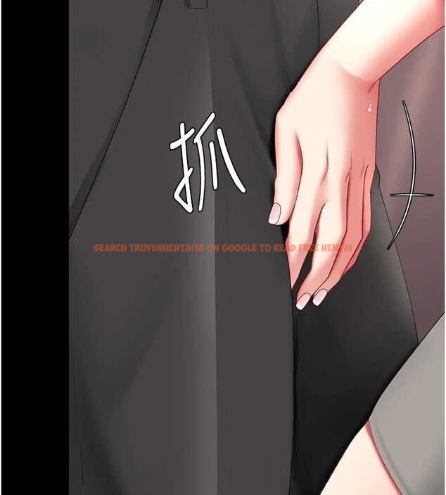 查看漫画復仇母女丼 - 第87話-會議中失禁 - sayhentaiz.net中的2902490图片