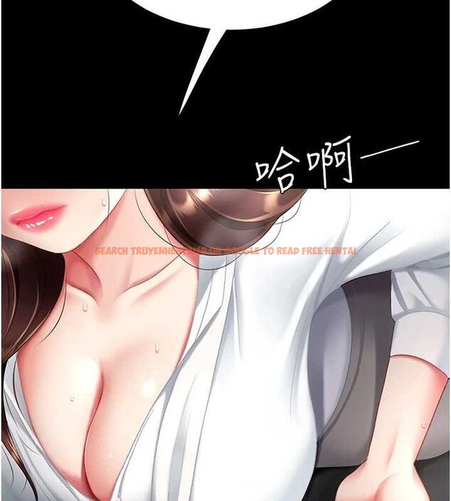 查看漫画復仇母女丼 - 第87話-會議中失禁 - sayhentaiz.net中的2902495图片