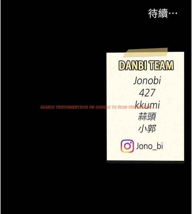 查看漫画復仇母女丼 - 第87話-會議中失禁 - sayhentaiz.net中的2902501图片