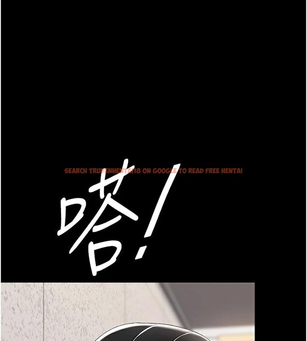 查看漫画復仇母女丼 - 第88話-被發現就更興奮 - sayhentaiz.net中的2932317图片