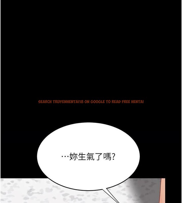 查看漫画復仇母女丼 - 第88話-被發現就更興奮 - sayhentaiz.net中的2932325图片