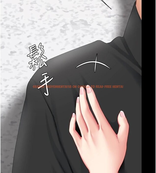 查看漫画復仇母女丼 - 第88話-被發現就更興奮 - sayhentaiz.net中的2932326图片
