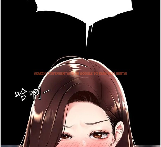 查看漫画復仇母女丼 - 第88話-被發現就更興奮 - sayhentaiz.net中的2932328图片