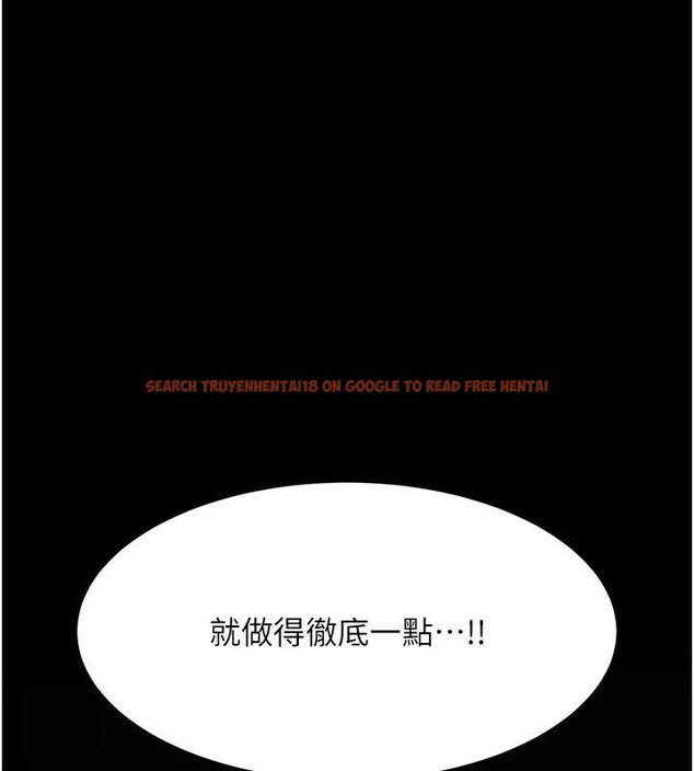 查看漫画復仇母女丼 - 第88話-被發現就更興奮 - sayhentaiz.net中的2932343图片