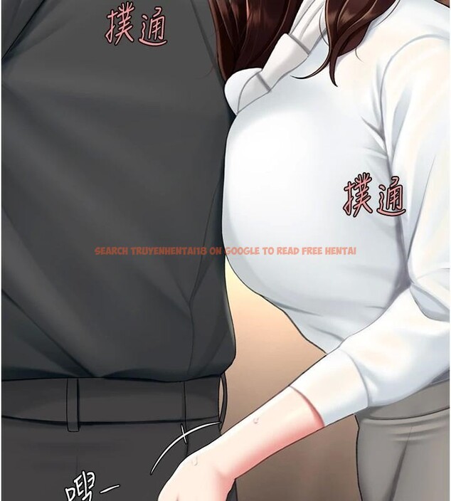 查看漫画復仇母女丼 - 第88話-被發現就更興奮 - sayhentaiz.net中的2932354图片