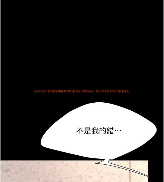 查看漫画復仇母女丼 - 第88話-被發現就更興奮 - sayhentaiz.net中的2932356图片