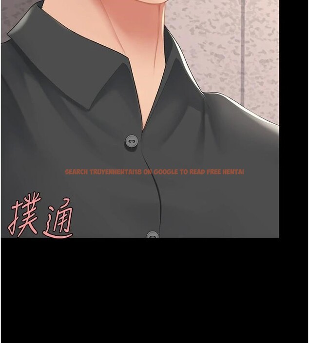 查看漫画復仇母女丼 - 第88話-被發現就更興奮 - sayhentaiz.net中的2932358图片