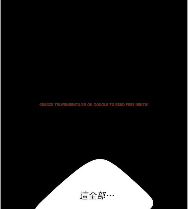 查看漫画復仇母女丼 - 第88話-被發現就更興奮 - sayhentaiz.net中的2932362图片