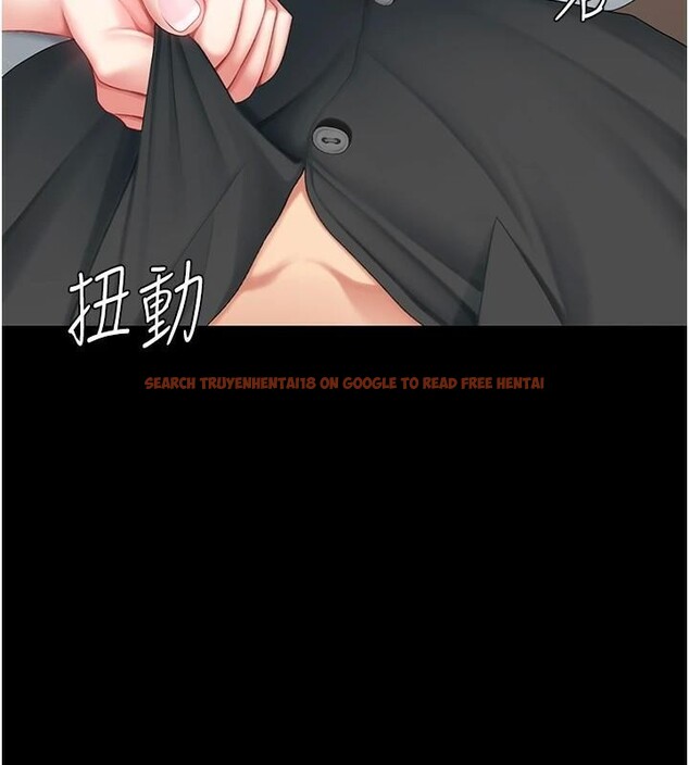 查看漫画復仇母女丼 - 第88話-被發現就更興奮 - sayhentaiz.net中的2932364图片