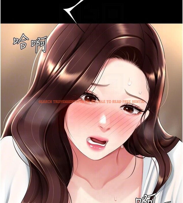 查看漫画復仇母女丼 - 第88話-被發現就更興奮 - sayhentaiz.net中的2932366图片