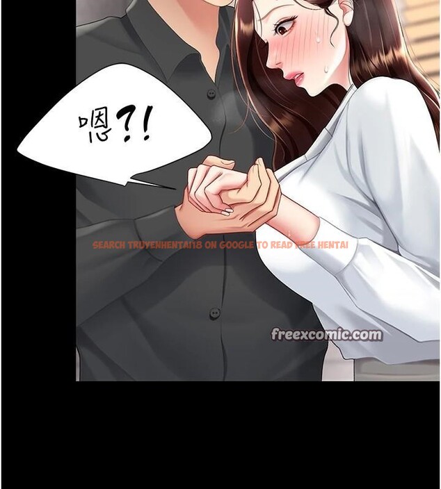 查看漫画復仇母女丼 - 第88話-被發現就更興奮 - sayhentaiz.net中的2932376图片