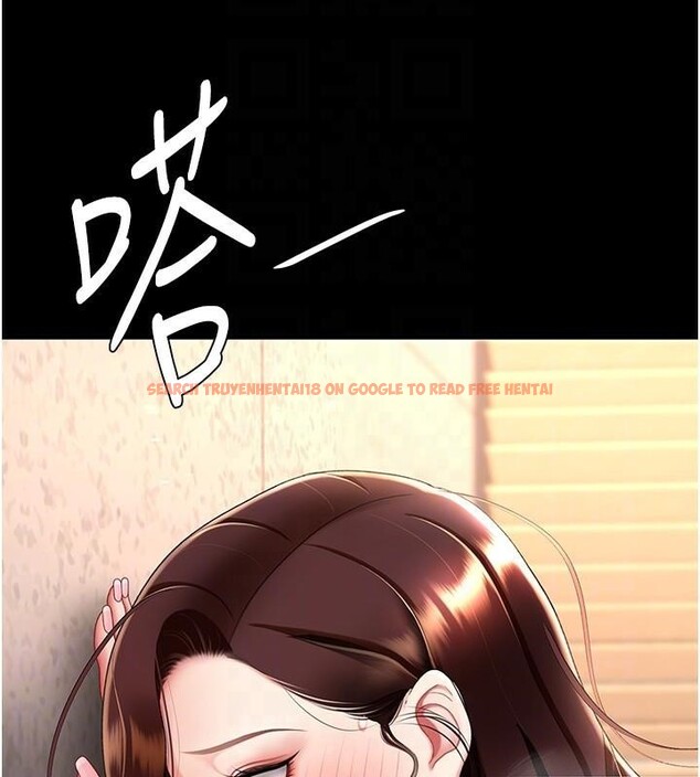 查看漫画復仇母女丼 - 第88話-被發現就更興奮 - sayhentaiz.net中的2932381图片