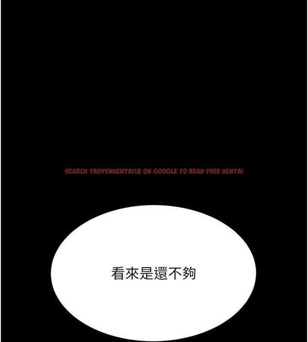 查看漫画復仇母女丼 - 第88話-被發現就更興奮 - sayhentaiz.net中的2932384图片