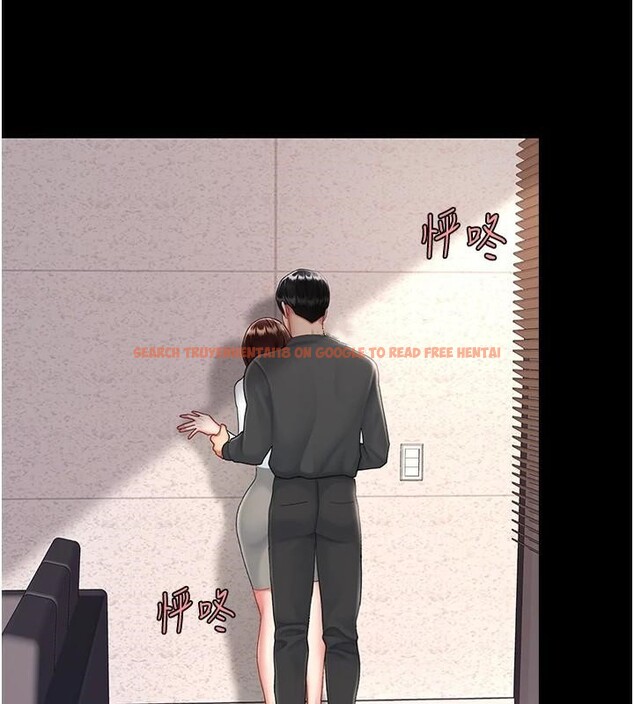 查看漫画復仇母女丼 - 第88話-被發現就更興奮 - sayhentaiz.net中的2932385图片
