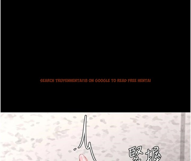 查看漫画復仇母女丼 - 第88話-被發現就更興奮 - sayhentaiz.net中的2932387图片