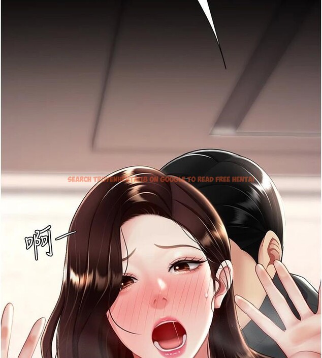 查看漫画復仇母女丼 - 第88話-被發現就更興奮 - sayhentaiz.net中的2932399图片