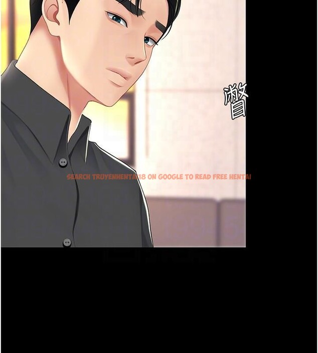 查看漫画復仇母女丼 - 第88話-被發現就更興奮 - sayhentaiz.net中的2932403图片