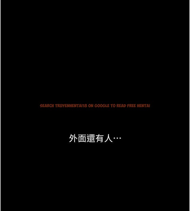查看漫画復仇母女丼 - 第88話-被發現就更興奮 - sayhentaiz.net中的2932407图片