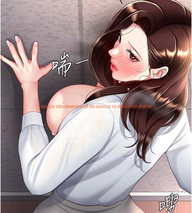 查看漫画復仇母女丼 - 第88話-被發現就更興奮 - sayhentaiz.net中的2932411图片