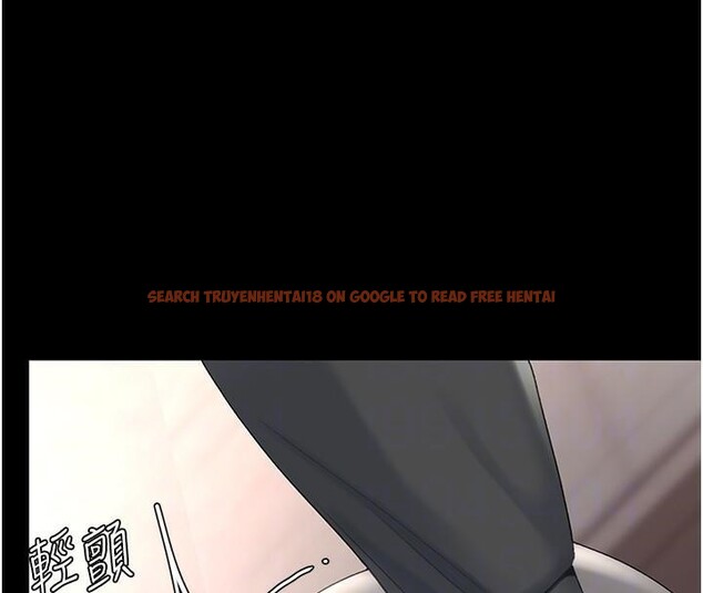 查看漫画復仇母女丼 - 第88話-被發現就更興奮 - sayhentaiz.net中的2932417图片