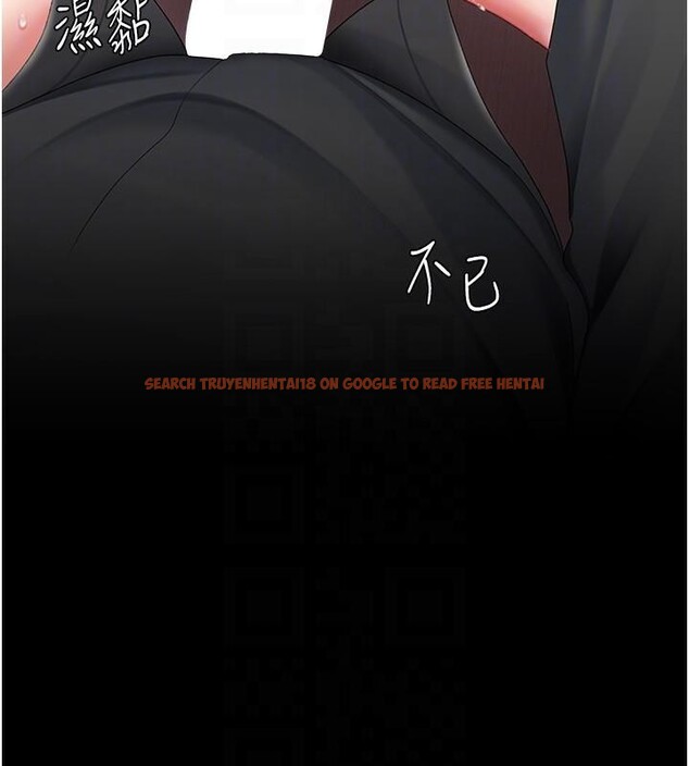 查看漫画復仇母女丼 - 第88話-被發現就更興奮 - sayhentaiz.net中的2932431图片