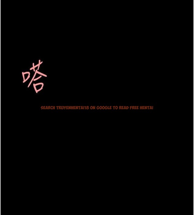 查看漫画復仇母女丼 - 第88話-被發現就更興奮 - sayhentaiz.net中的2932452图片